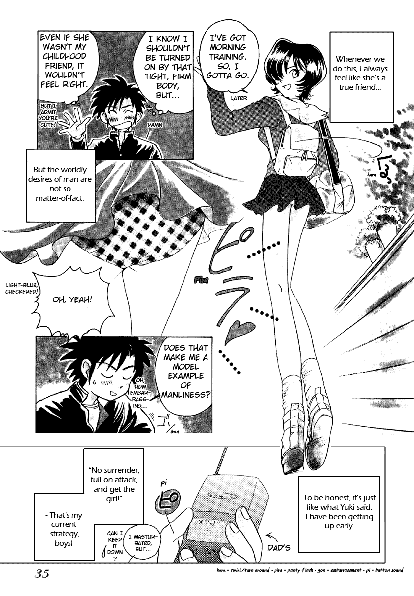 Iketeru Futari Chapter 2.2 #6