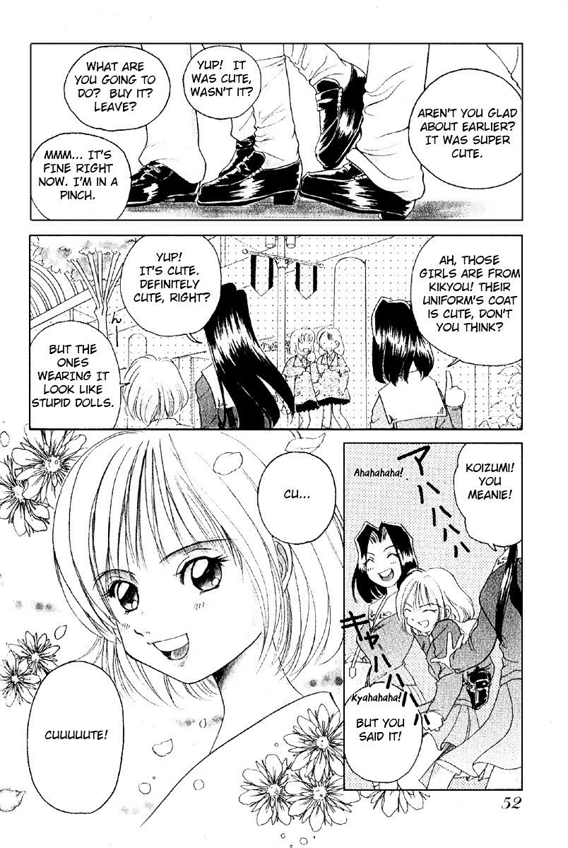 Iketeru Futari Chapter 3 #2