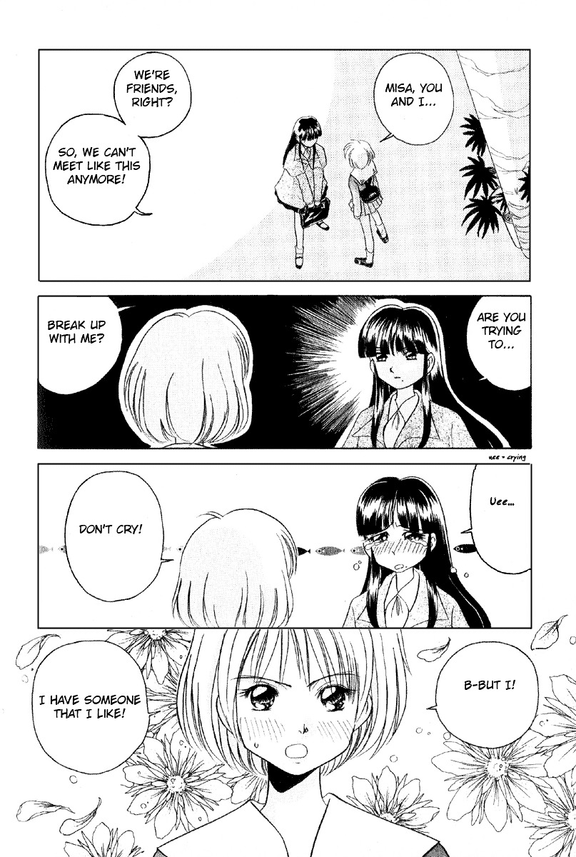 Iketeru Futari Chapter 3 #20