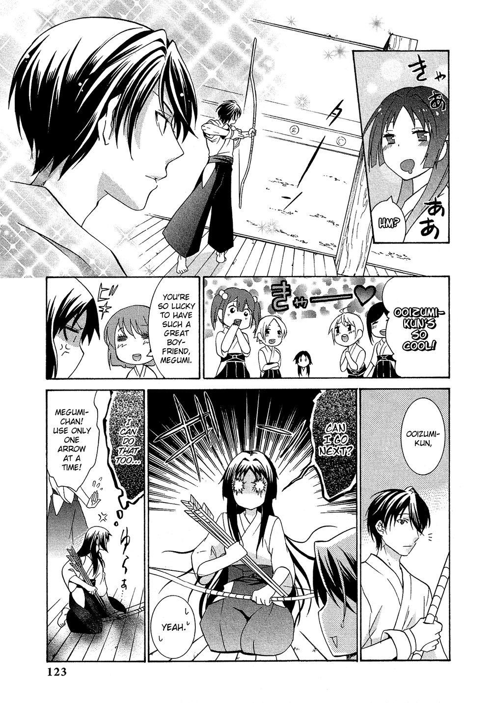 Josou Shounen Anthology Comic Chapter 17.8 #12