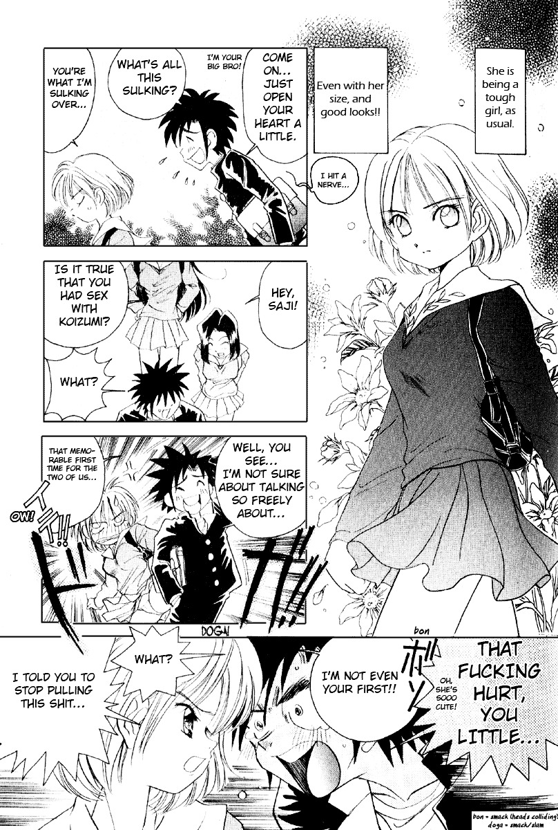 Iketeru Futari Chapter 2 #10