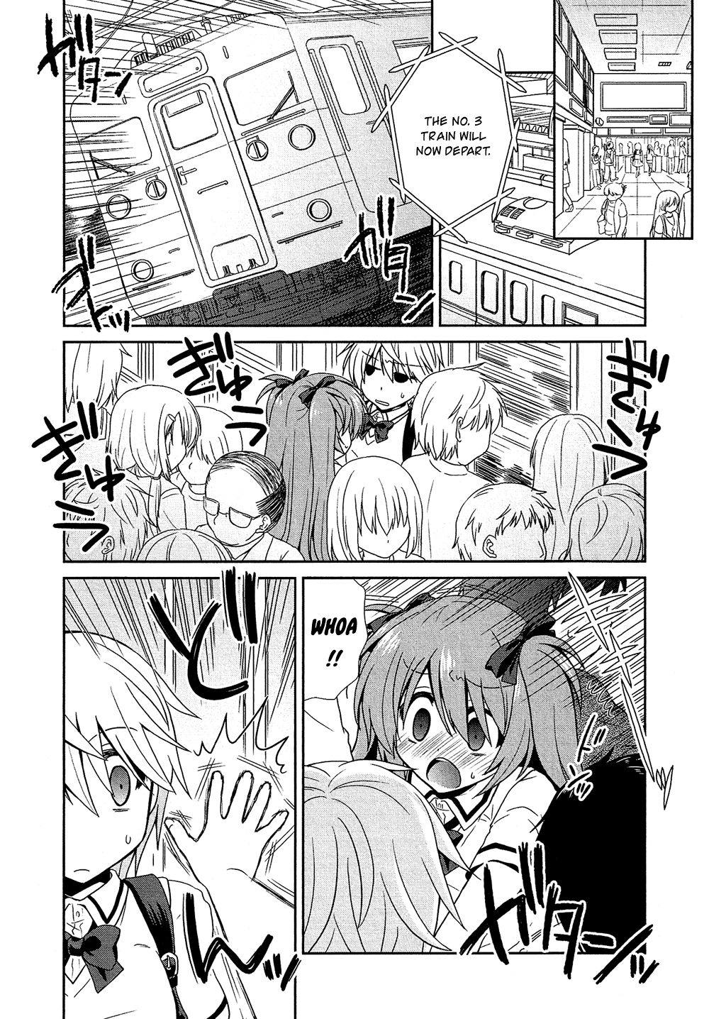 Josou Shounen Anthology Comic Chapter 17.4 #9