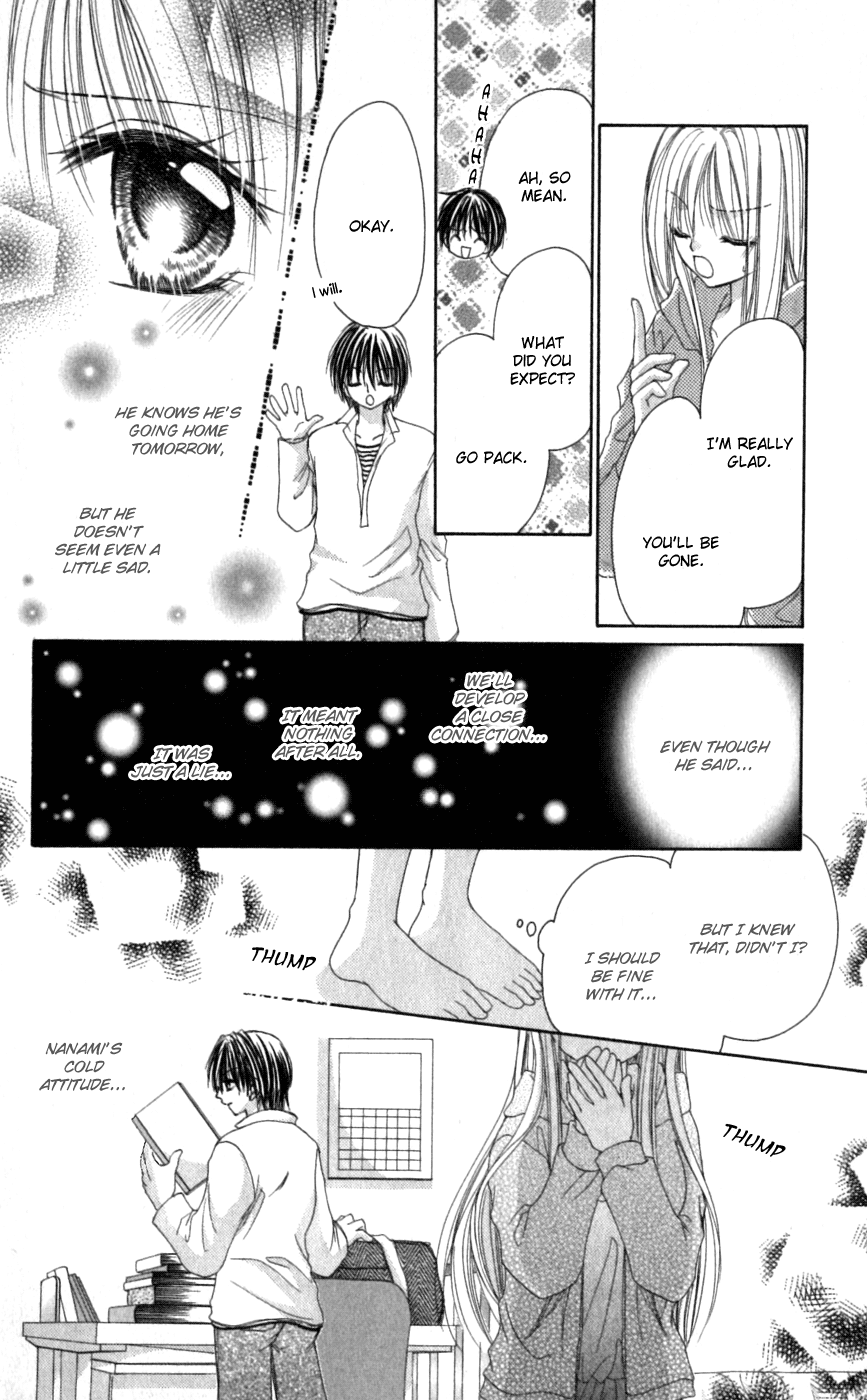 Idol-Sama No Yoru No Okao Chapter 5.5 #25