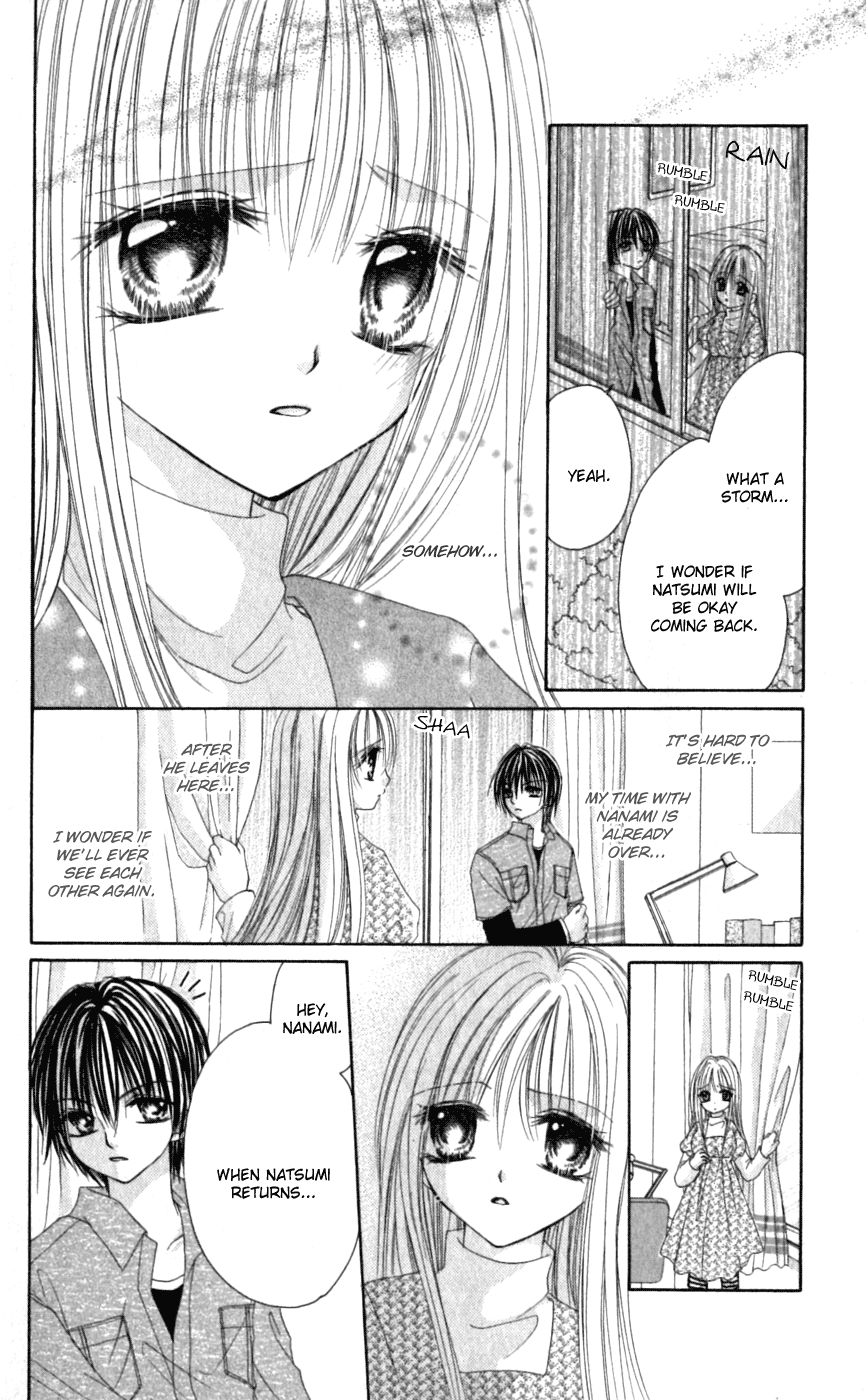 Idol-Sama No Yoru No Okao Chapter 5.5 #27