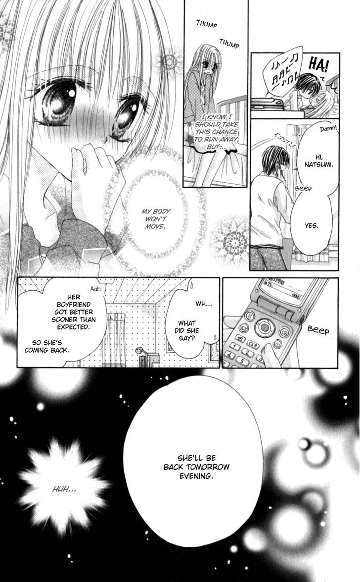 Idol-Sama No Yoru No Okao Chapter 5.1 #23