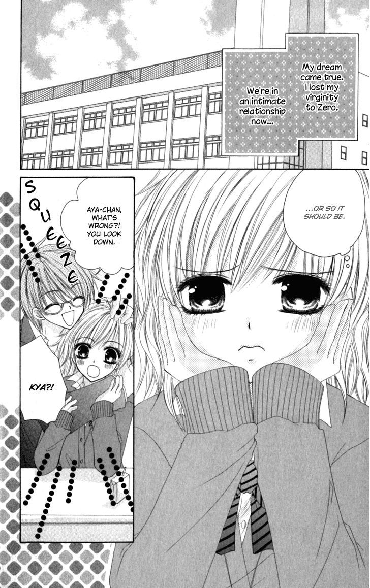 Idol-Sama No Yoru No Okao Chapter 5 #3