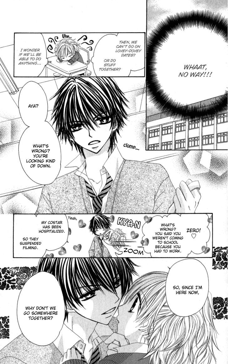 Idol-Sama No Yoru No Okao Chapter 5 #5