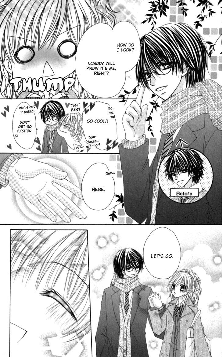 Idol-Sama No Yoru No Okao Chapter 5 #7