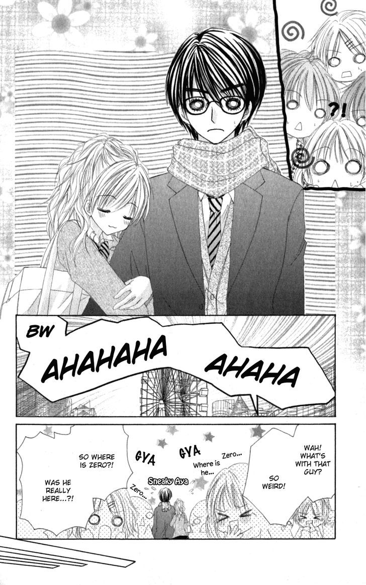 Idol-Sama No Yoru No Okao Chapter 5 #23