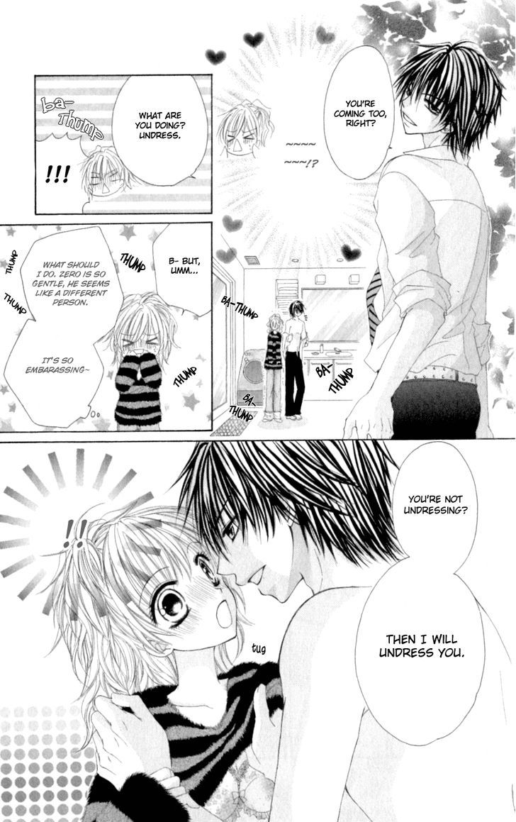 Idol-Sama No Yoru No Okao Chapter 4 #10