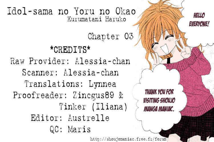 Idol-Sama No Yoru No Okao Chapter 3 #1