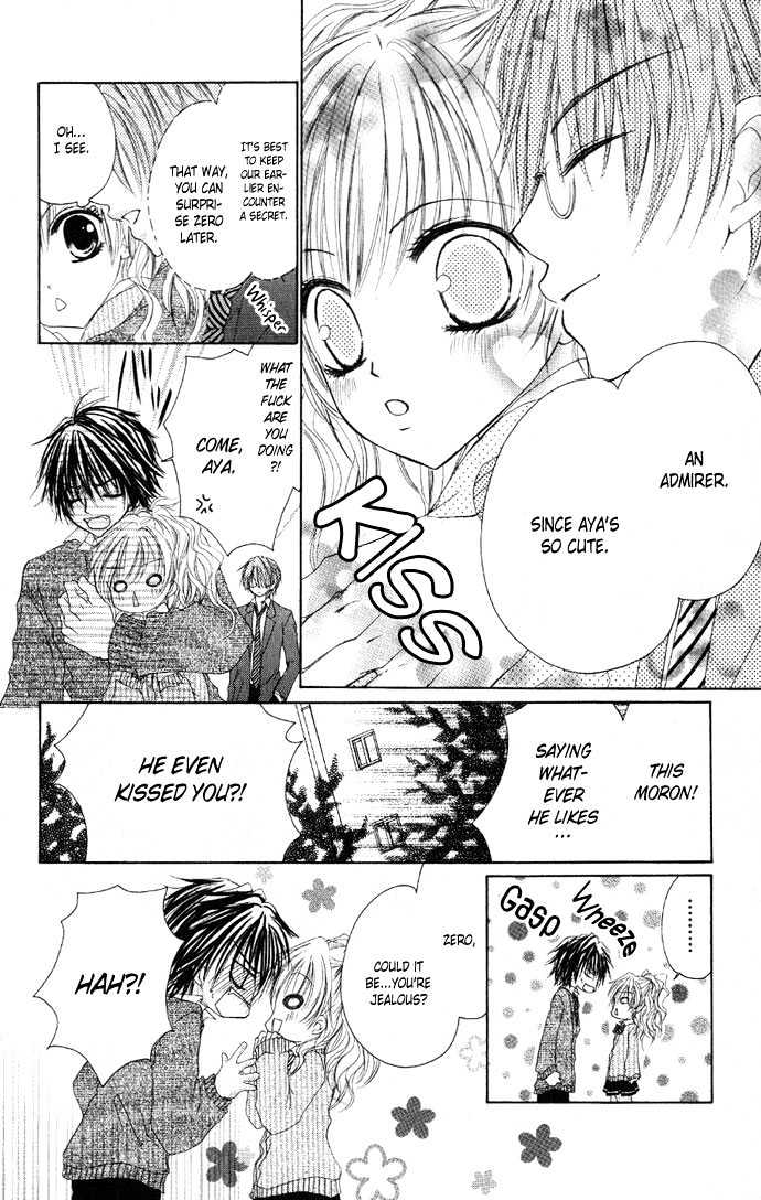 Idol-Sama No Yoru No Okao Chapter 3 #10