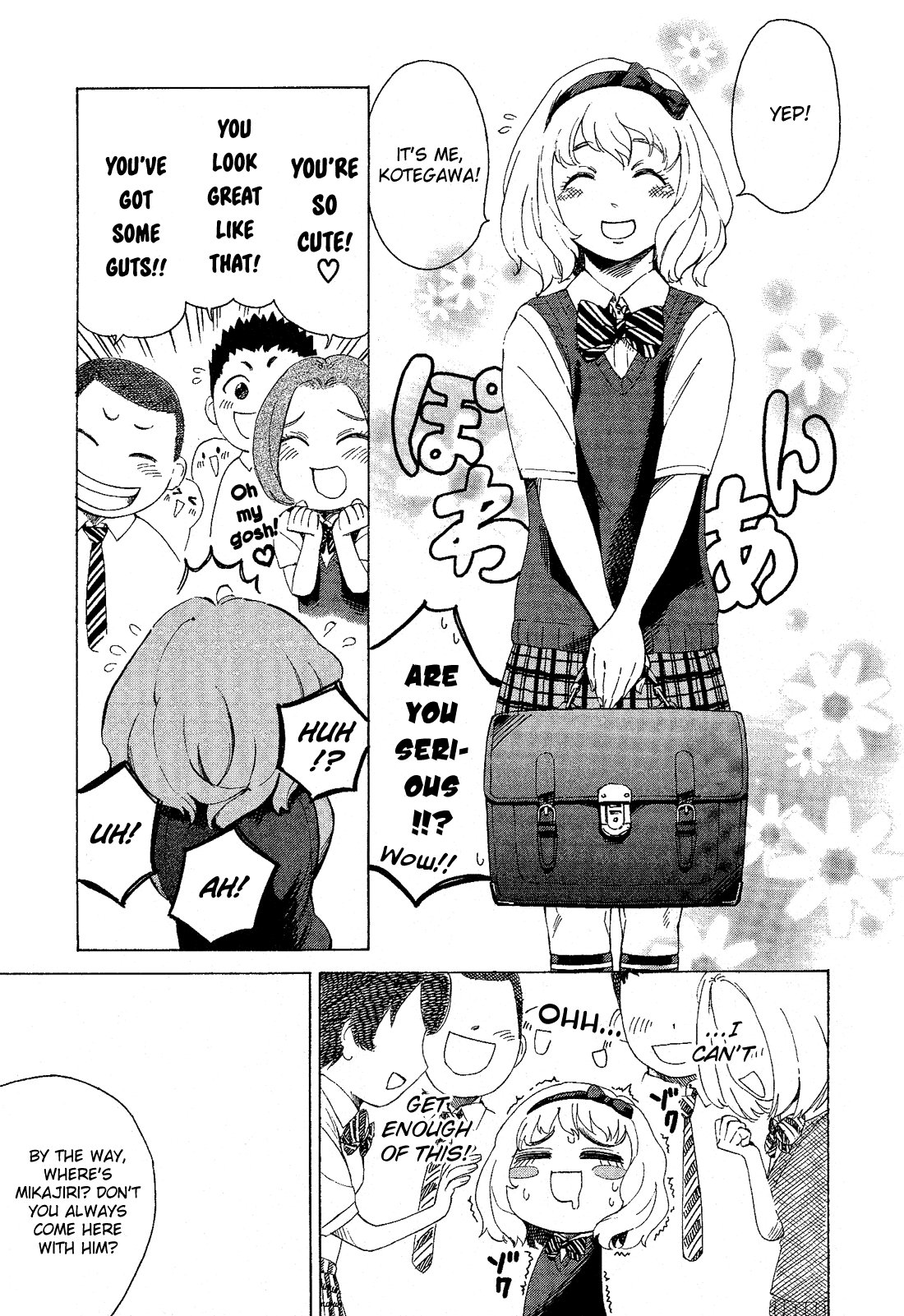 Josou Shounen Anthology Comic Chapter 13.7 #6