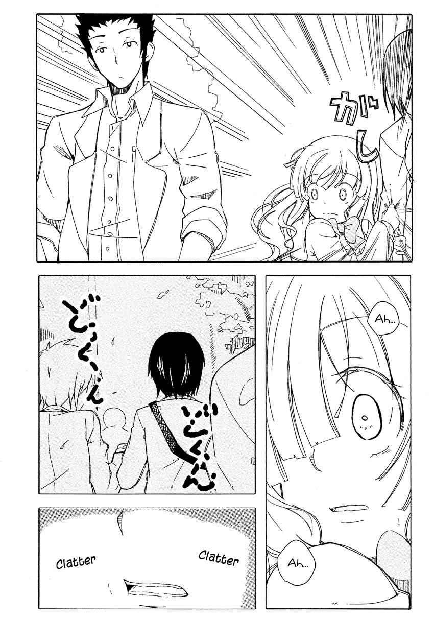 Josou Shounen Anthology Comic Chapter 12.6 #7