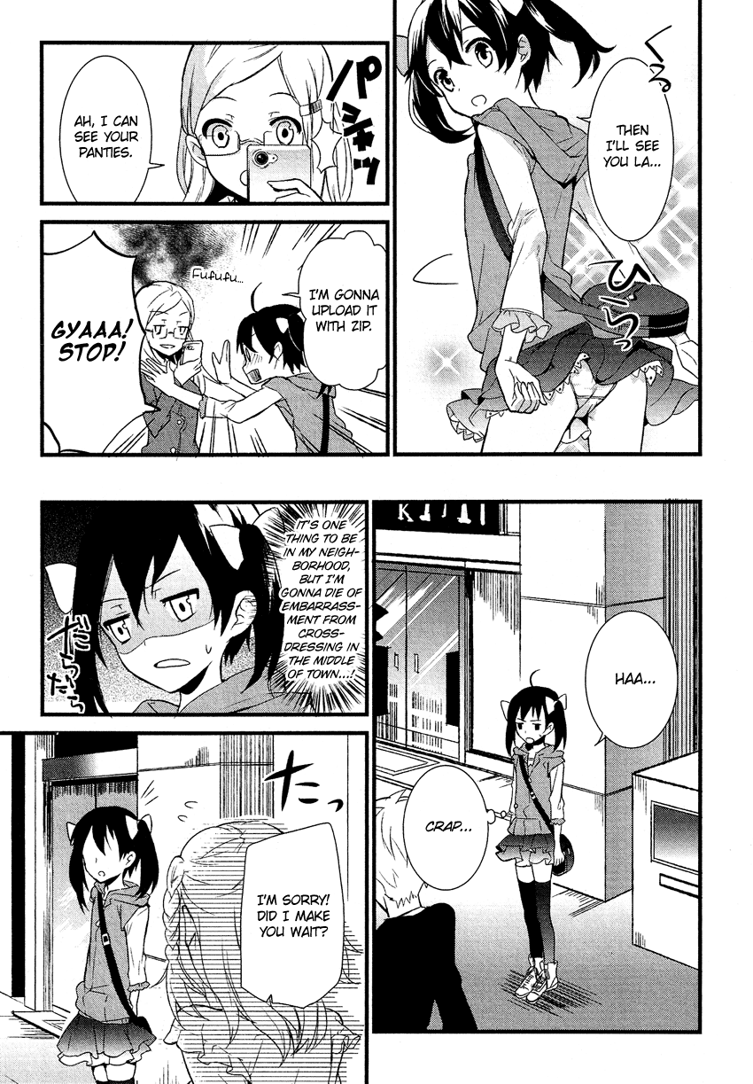 Josou Shounen Anthology Comic Chapter 12.1 #18