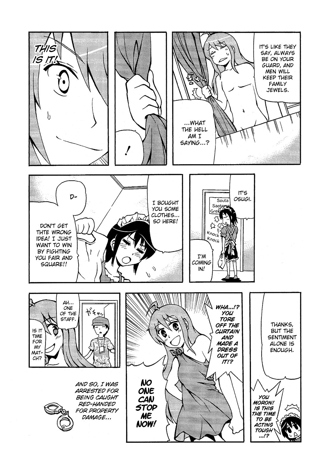 Josou Shounen Anthology Comic Chapter 11.5 #4