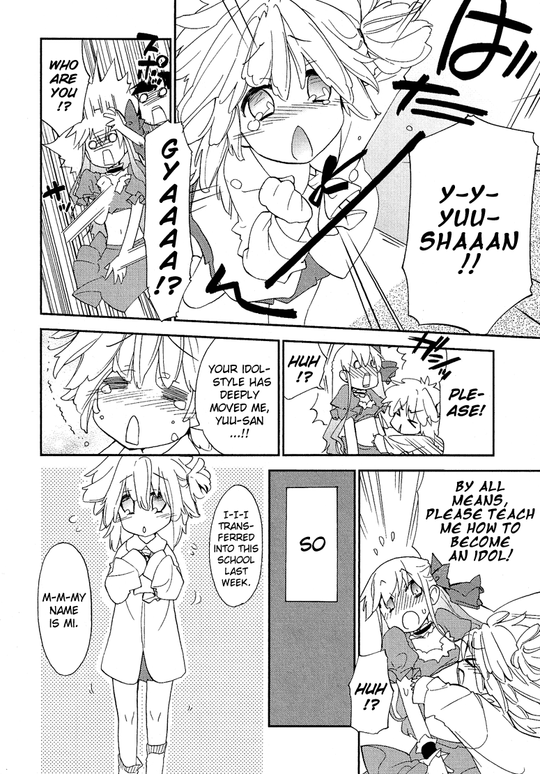 Josou Shounen Anthology Comic Chapter 7.8 #3