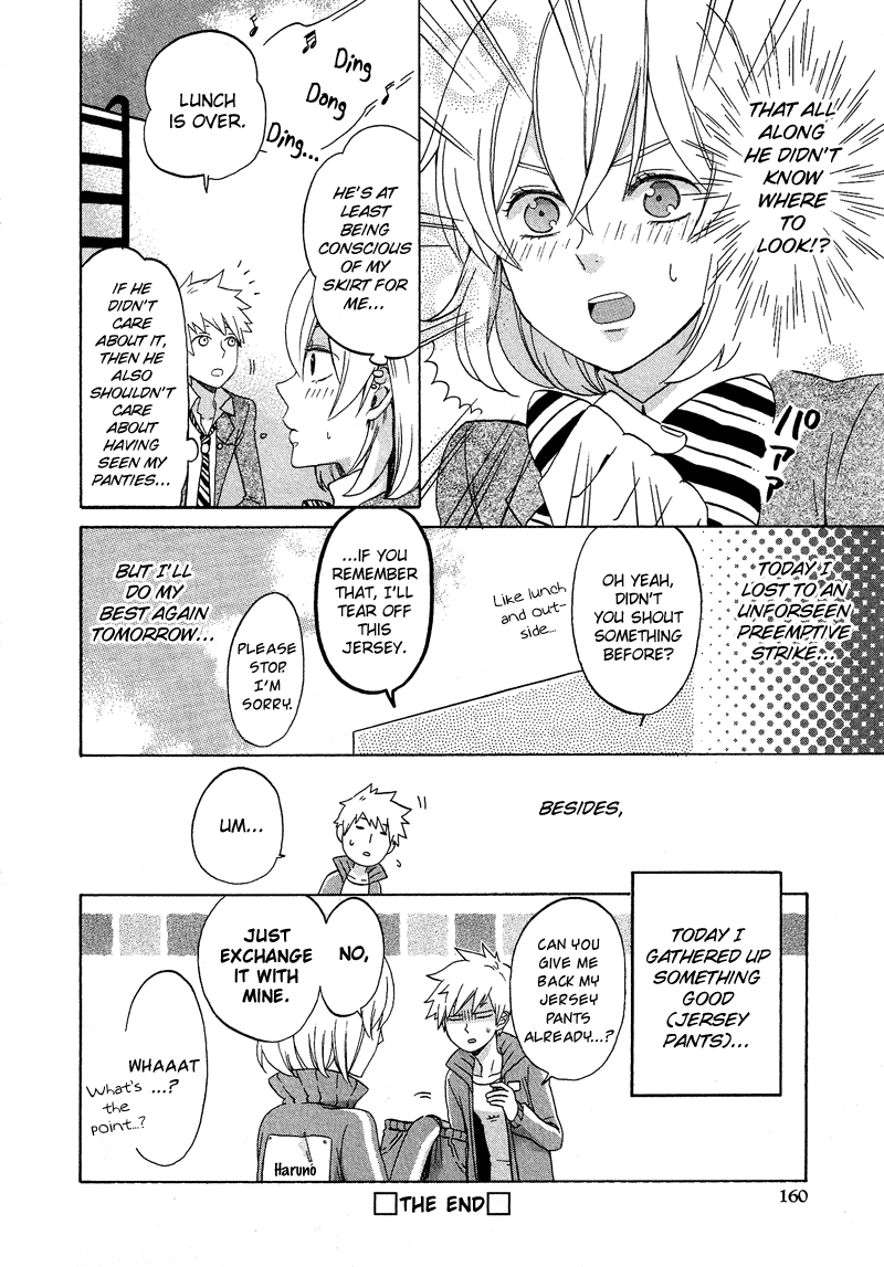 Josou Shounen Anthology Comic Chapter 7.9 #17