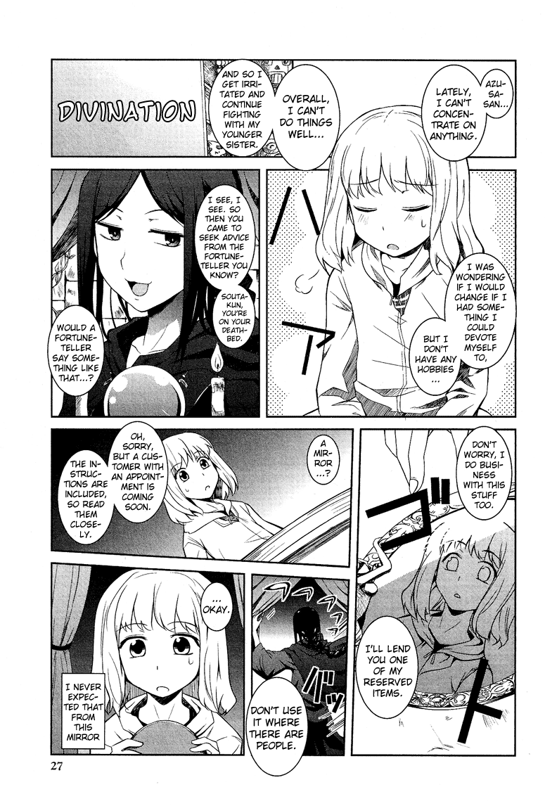 Josou Shounen Anthology Comic Chapter 6.2 #2