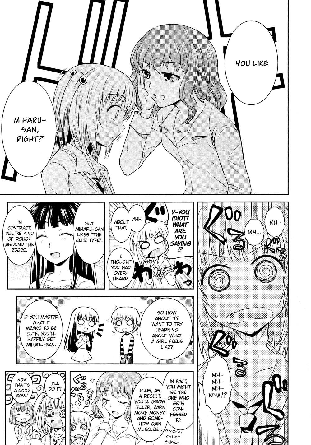 Josou Shounen Anthology Comic Chapter 4.3 #8