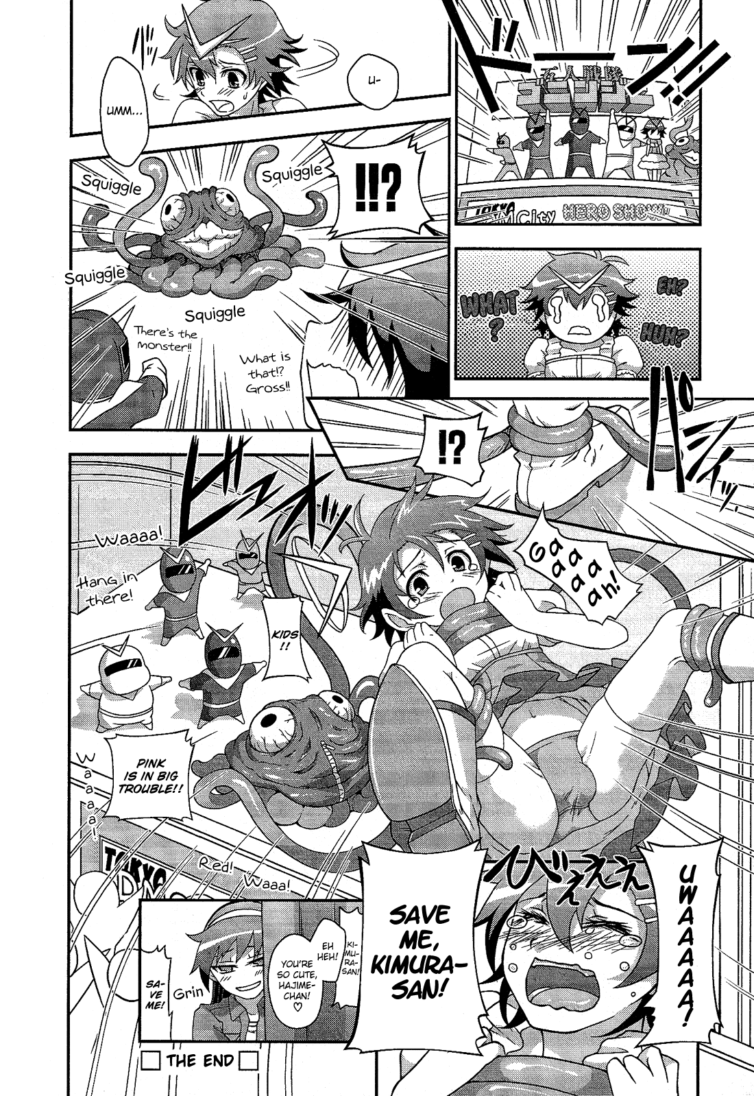 Josou Shounen Anthology Comic Chapter 3.9 #7