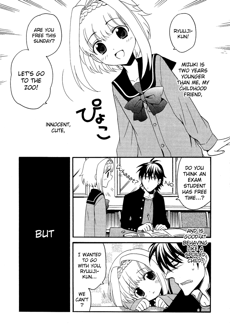 Josou Shounen Anthology Comic Chapter 3.5 #2