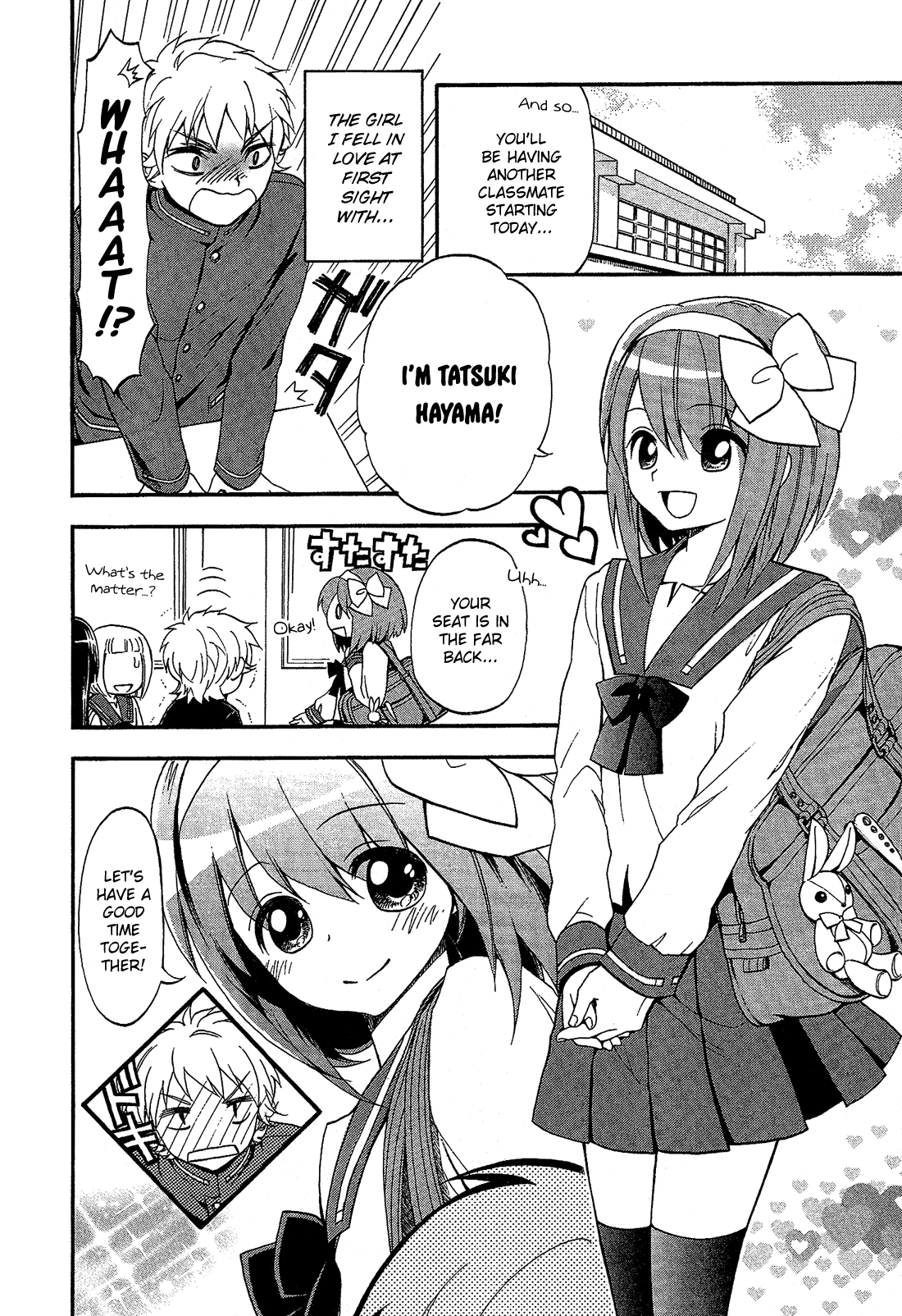 Josou Shounen Anthology Comic Chapter 3.1 #7