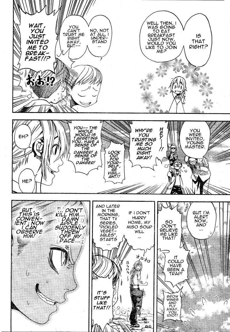 Koi No Kami-Sama Chapter 5 #14