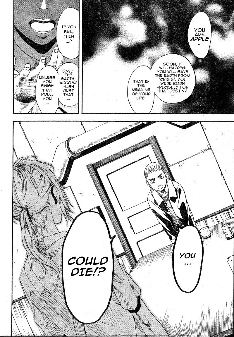 Koi No Kami-Sama Chapter 5 #18