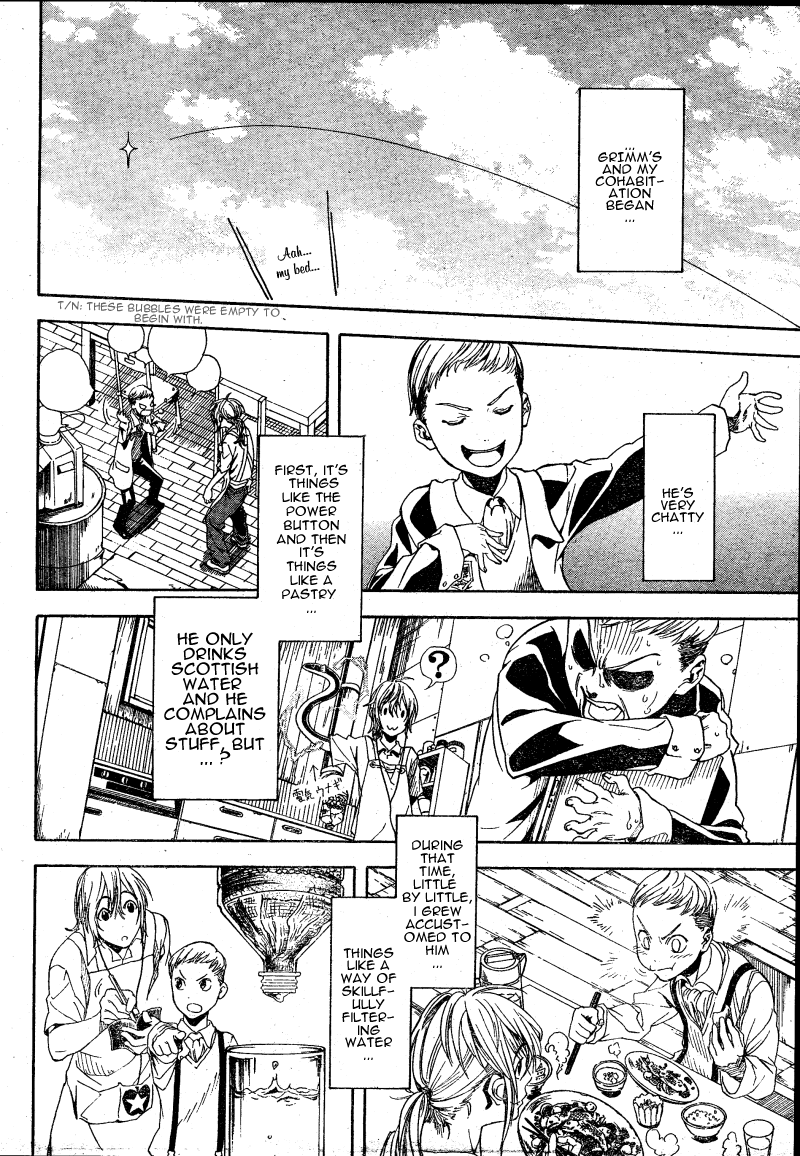 Koi No Kami-Sama Chapter 5 #26