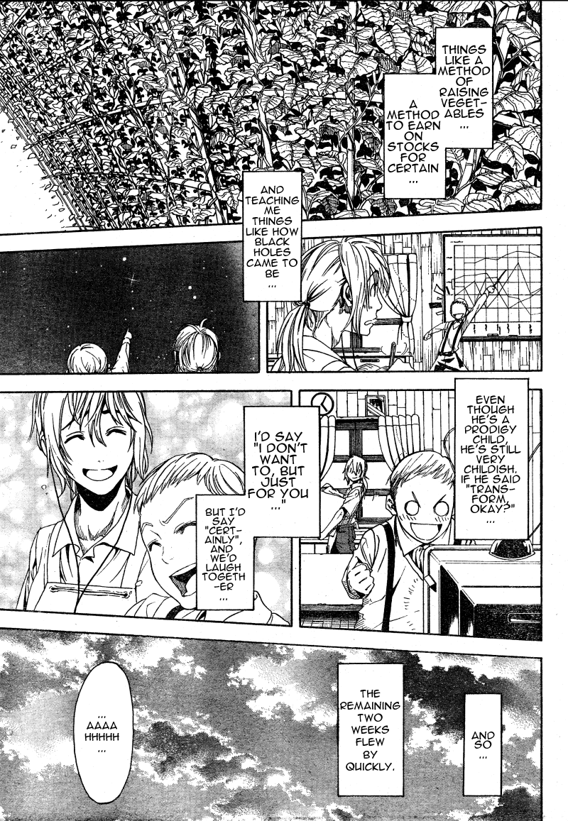 Koi No Kami-Sama Chapter 5 #27