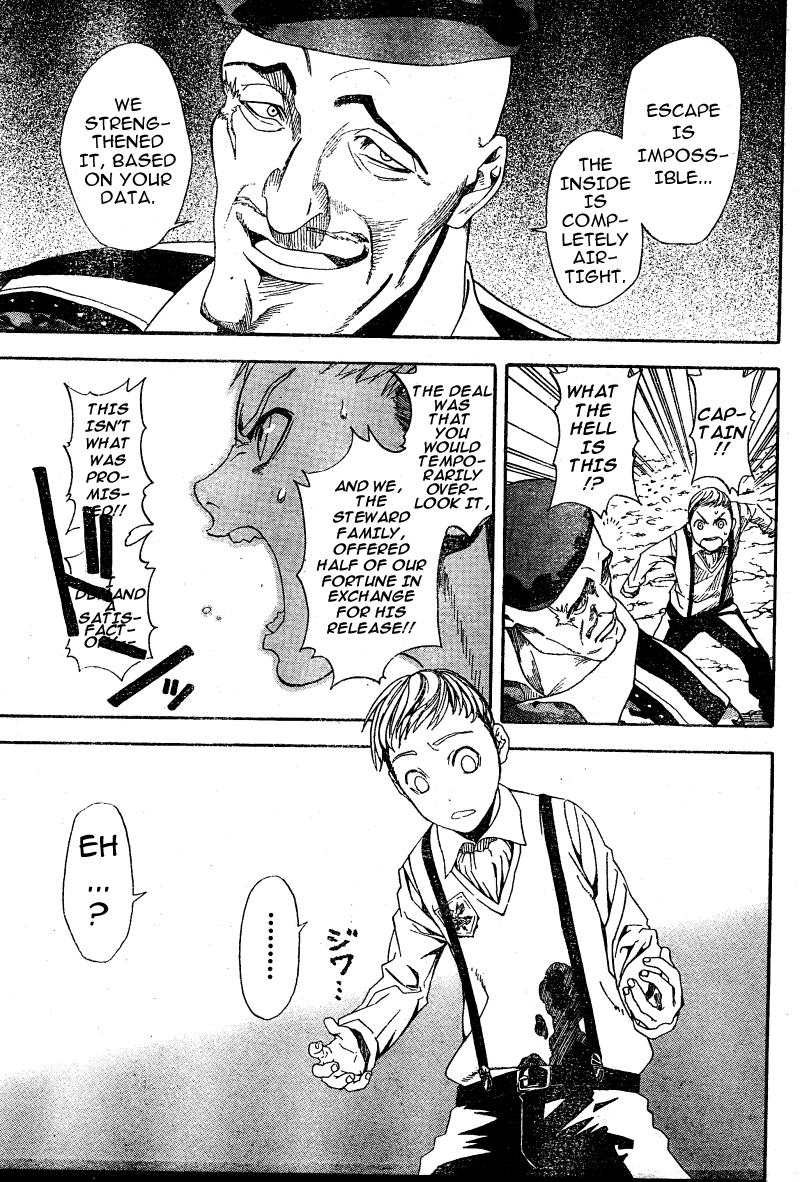 Koi No Kami-Sama Chapter 5 #35
