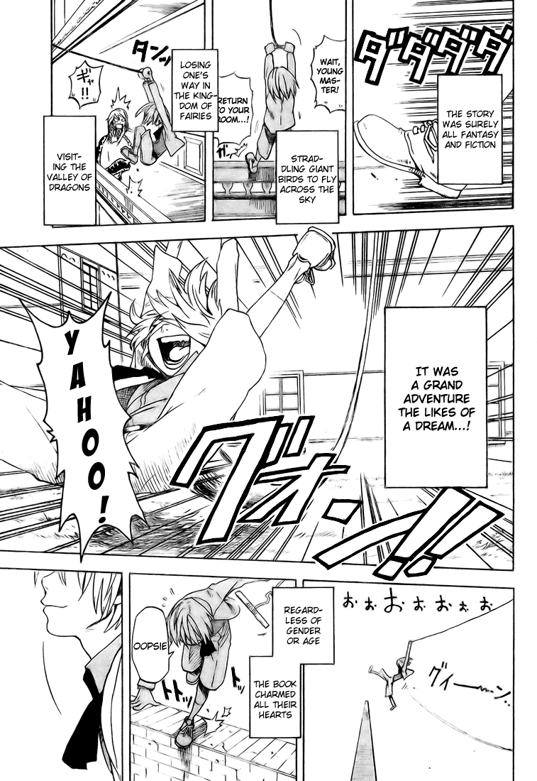 Koi No Kami-Sama Chapter 3 #3