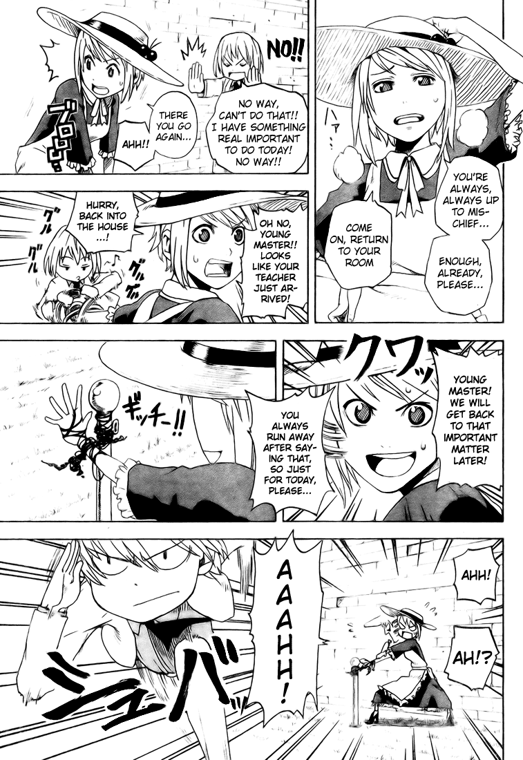 Koi No Kami-Sama Chapter 3 #5