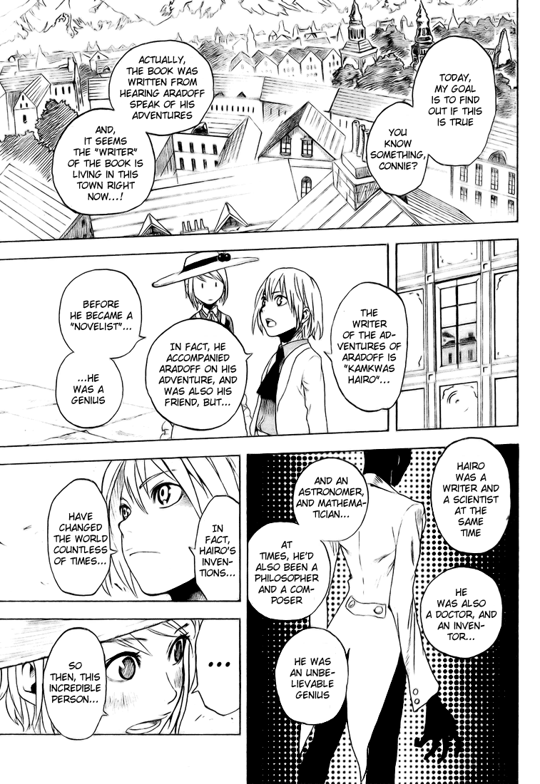 Koi No Kami-Sama Chapter 3 #9