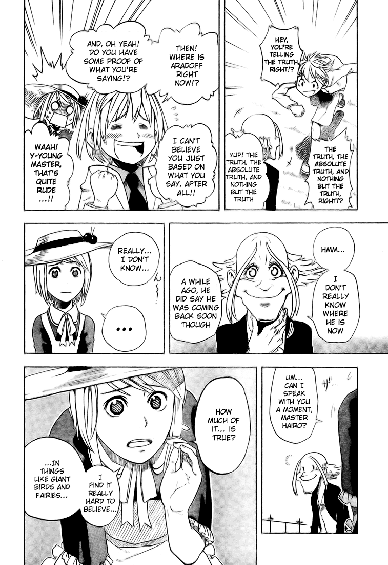 Koi No Kami-Sama Chapter 3 #14