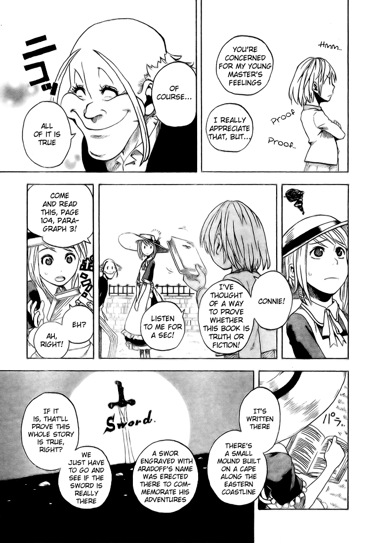 Koi No Kami-Sama Chapter 3 #15