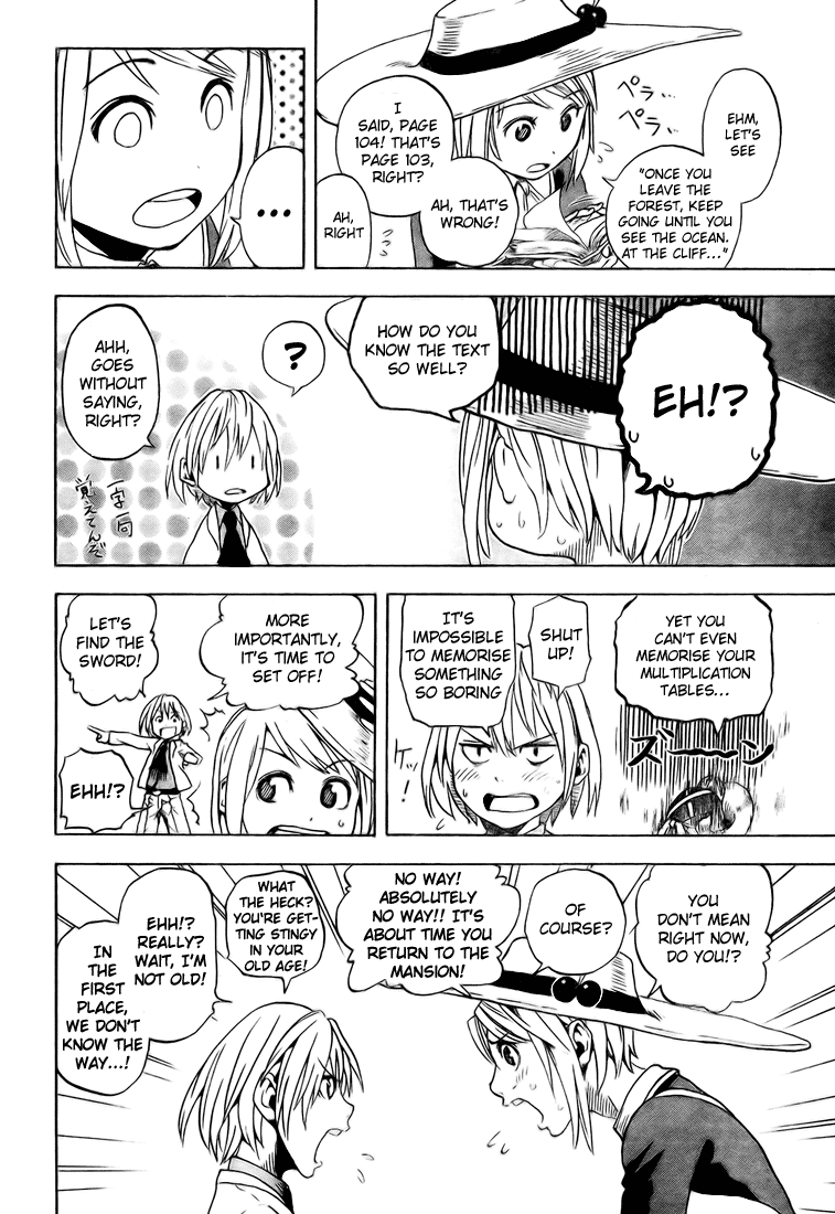 Koi No Kami-Sama Chapter 3 #16