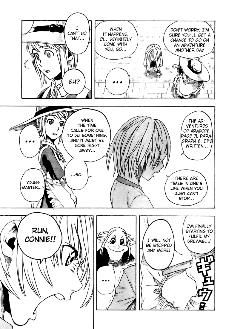 Koi No Kami-Sama Chapter 3 #19