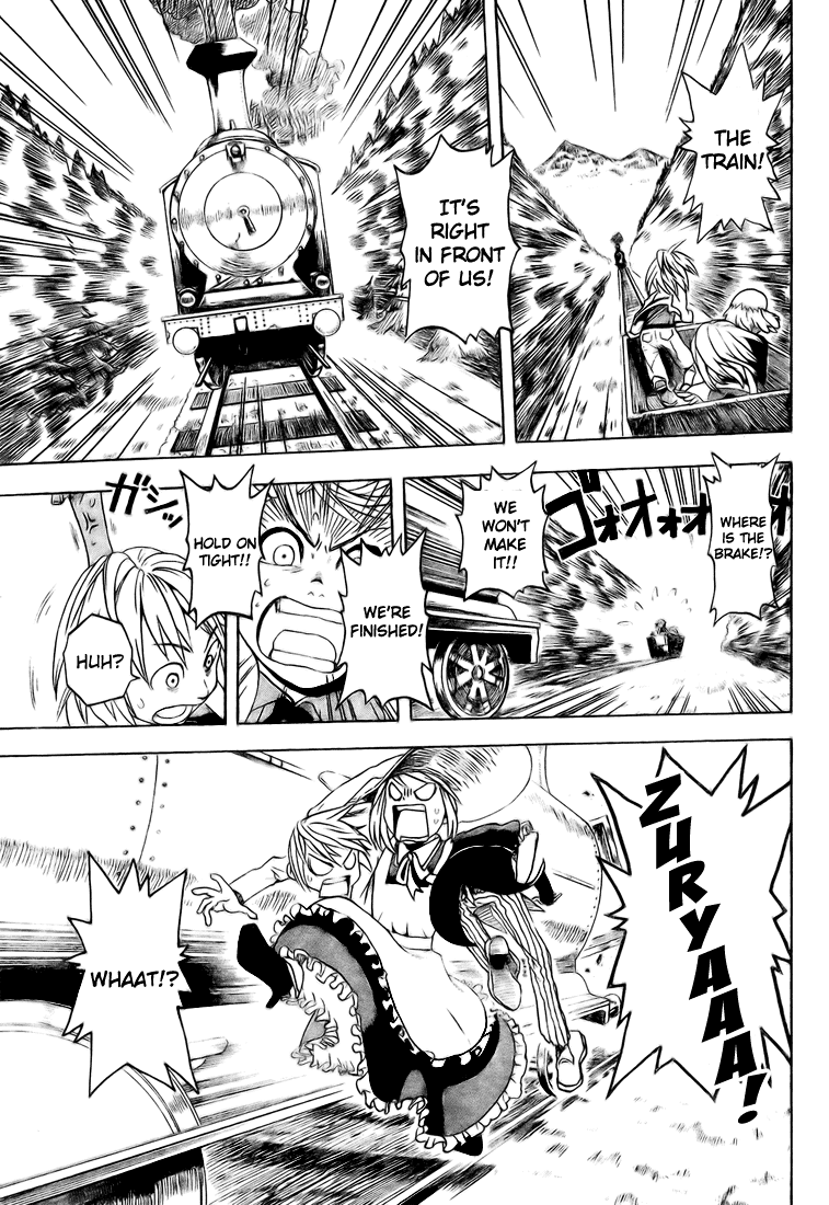 Koi No Kami-Sama Chapter 3 #25