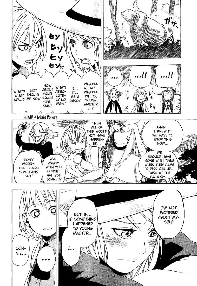 Koi No Kami-Sama Chapter 3 #28