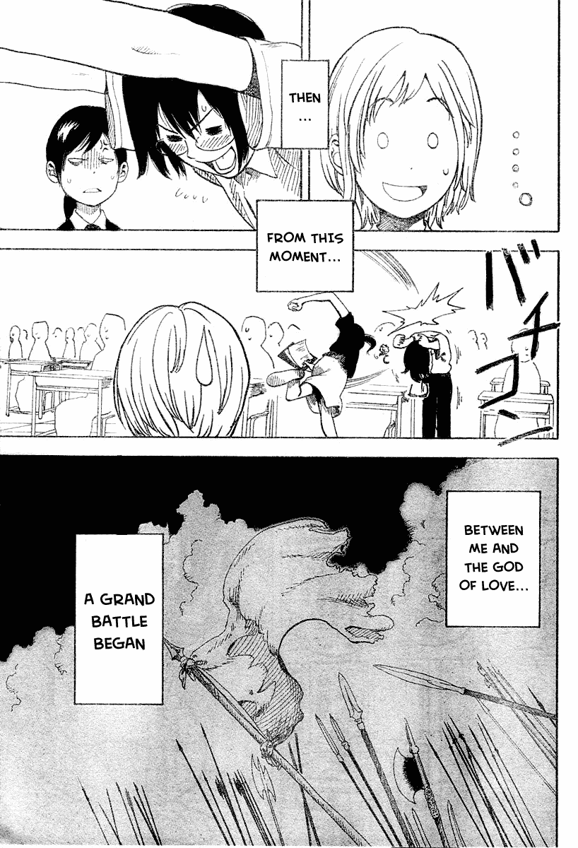 Koi No Kami-Sama Chapter 2 #5