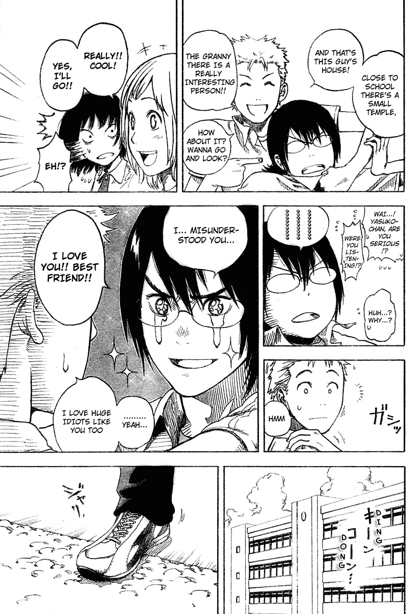 Koi No Kami-Sama Chapter 2 #9