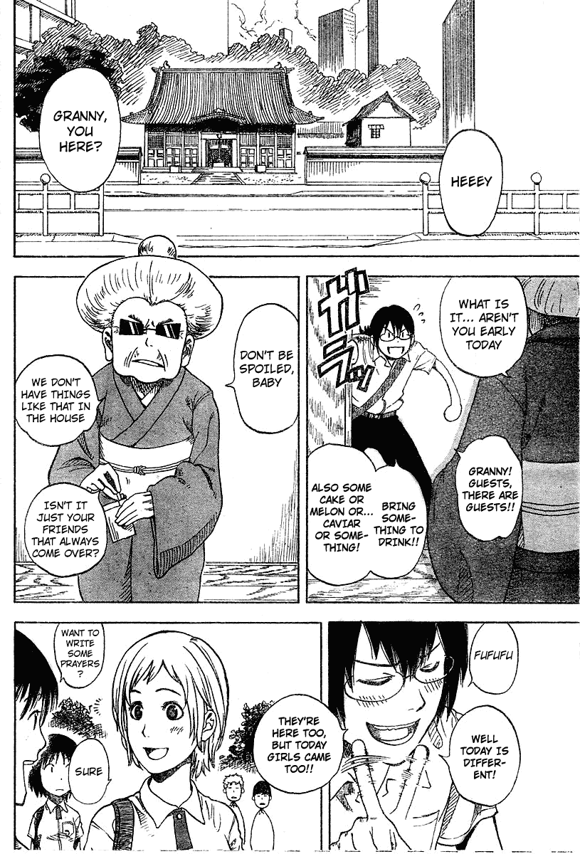 Koi No Kami-Sama Chapter 2 #10