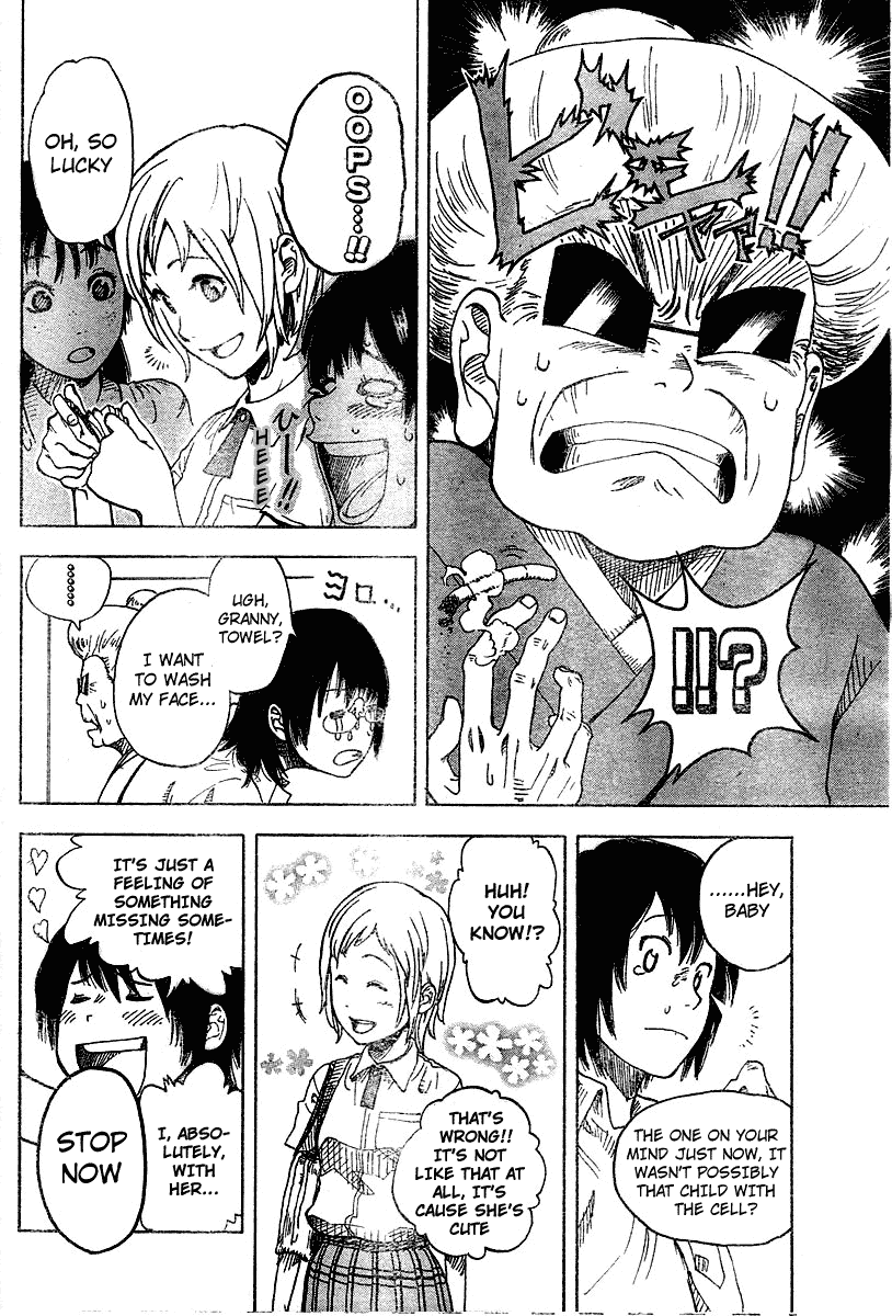 Koi No Kami-Sama Chapter 2 #14