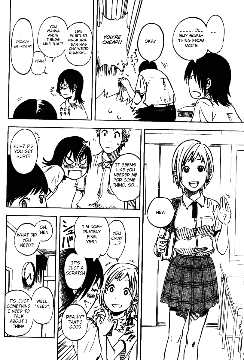 Koi No Kami-Sama Chapter 2 #20