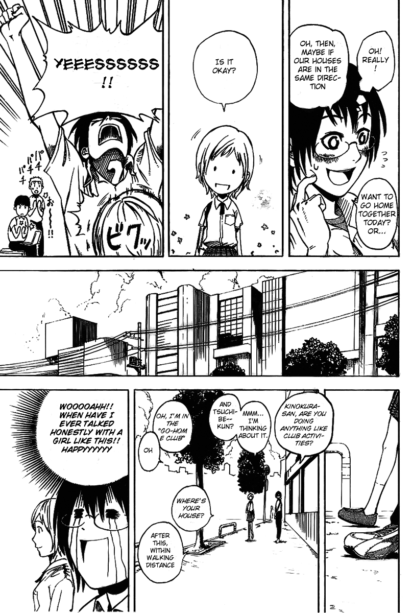 Koi No Kami-Sama Chapter 2 #21