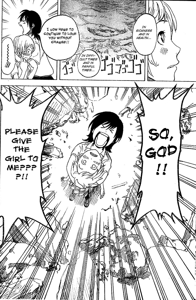 Koi No Kami-Sama Chapter 2 #45