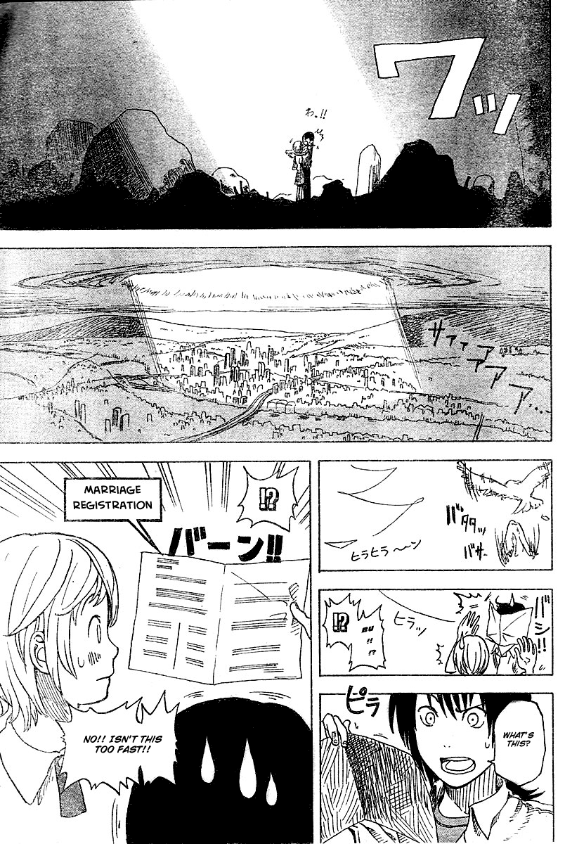 Koi No Kami-Sama Chapter 2 #46