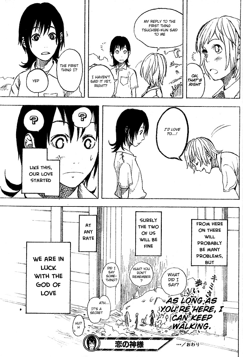 Koi No Kami-Sama Chapter 2 #48